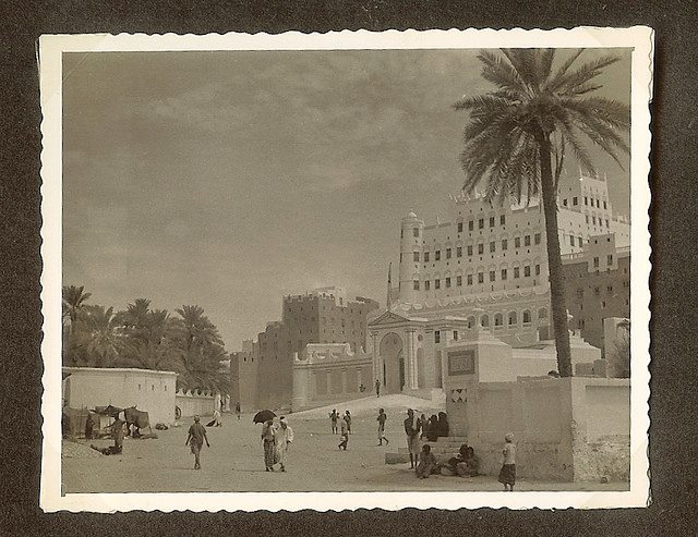 سيؤون 1970