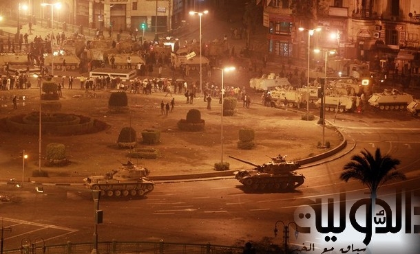 ميدان التحرير
