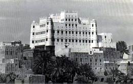 freyasoura