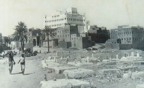 sayoun1934