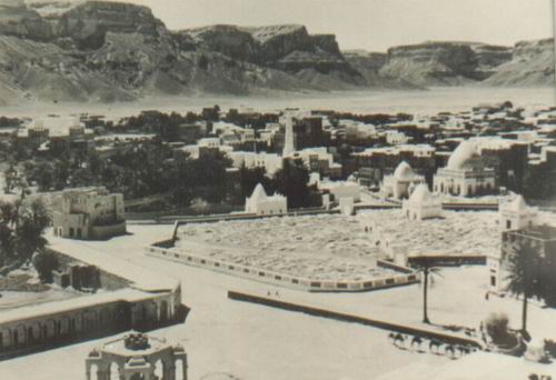 sayoun1935