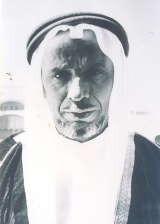 بقشان أب