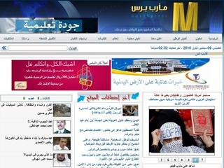 marebpress.net