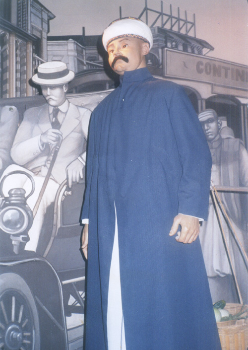 sheikhelkaf